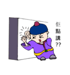 Little Jim Black（個別スタンプ：7）