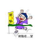 Little Jim Black（個別スタンプ：8）