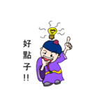 Little Jim Black（個別スタンプ：11）