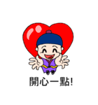 Little Jim Black（個別スタンプ：12）