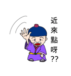 Little Jim Black（個別スタンプ：13）
