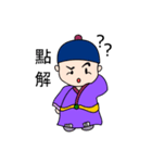 Little Jim Black（個別スタンプ：16）