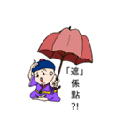 Little Jim Black（個別スタンプ：19）