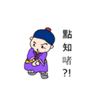 Little Jim Black（個別スタンプ：23）
