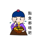 Little Jim Black（個別スタンプ：24）