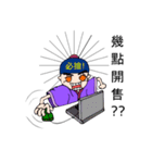 Little Jim Black（個別スタンプ：29）