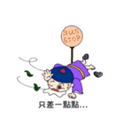 Little Jim Black（個別スタンプ：32）