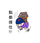 Little Jim Black（個別スタンプ：36）