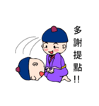 Little Jim Black（個別スタンプ：37）