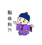 Little Jim Black（個別スタンプ：38）