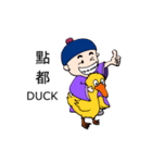 Little Jim Black（個別スタンプ：39）