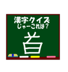 ねんじと遊ぼう！【松】（個別スタンプ：25）