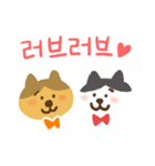 ねこの韓国語スタンプ 2（個別スタンプ：11）