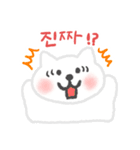 ねこの韓国語スタンプ 2（個別スタンプ：16）