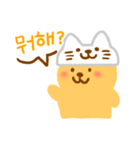 ねこの韓国語スタンプ 2（個別スタンプ：32）