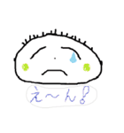 ぷよたろうとその仲間たち（個別スタンプ：1）