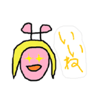 ぷよたろうとその仲間たち（個別スタンプ：2）