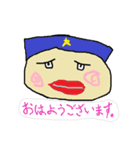 ぷよたろうとその仲間たち（個別スタンプ：3）
