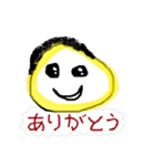 ぷよたろうとその仲間たち（個別スタンプ：5）