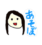 ぷよたろうとその仲間たち（個別スタンプ：7）