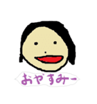 ぷよたろうとその仲間たち（個別スタンプ：8）