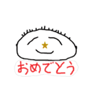ぷよたろうとその仲間たち（個別スタンプ：12）