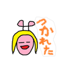 ぷよたろうとその仲間たち（個別スタンプ：15）