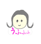 ぷよたろうとその仲間たち（個別スタンプ：16）