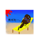 枝豆のえだまめ君 夏（個別スタンプ：12）