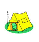 枝豆のえだまめ君 夏（個別スタンプ：31）