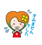 ほおずきスタンプ（個別スタンプ：2）