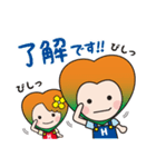 ほおずきスタンプ（個別スタンプ：4）