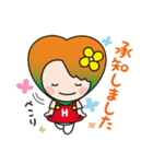 ほおずきスタンプ（個別スタンプ：5）