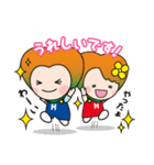 ほおずきスタンプ（個別スタンプ：6）