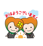 ほおずきスタンプ（個別スタンプ：10）