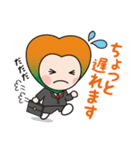 ほおずきスタンプ（個別スタンプ：14）