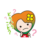 ほおずきスタンプ（個別スタンプ：15）
