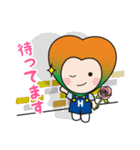 ほおずきスタンプ（個別スタンプ：16）