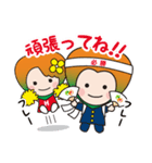 ほおずきスタンプ（個別スタンプ：17）