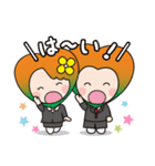 ほおずきスタンプ（個別スタンプ：19）