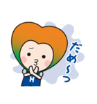 ほおずきスタンプ（個別スタンプ：20）