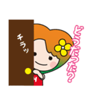 ほおずきスタンプ（個別スタンプ：21）