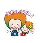 ほおずきスタンプ（個別スタンプ：22）