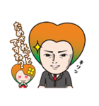 ほおずきスタンプ（個別スタンプ：24）