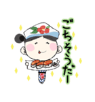 伊豆大島のあんこちゃん（個別スタンプ：2）