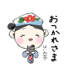 伊豆大島のあんこちゃん（個別スタンプ：4）