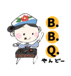 伊豆大島のあんこちゃん（個別スタンプ：5）