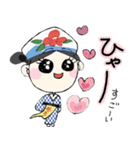 伊豆大島のあんこちゃん（個別スタンプ：7）