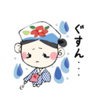 伊豆大島のあんこちゃん（個別スタンプ：9）