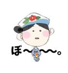 伊豆大島のあんこちゃん（個別スタンプ：10）